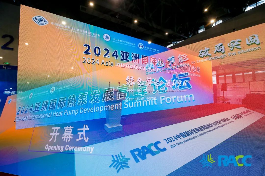 空氣能,太陽能,熱水器 空氣能,太陽能,熱水器